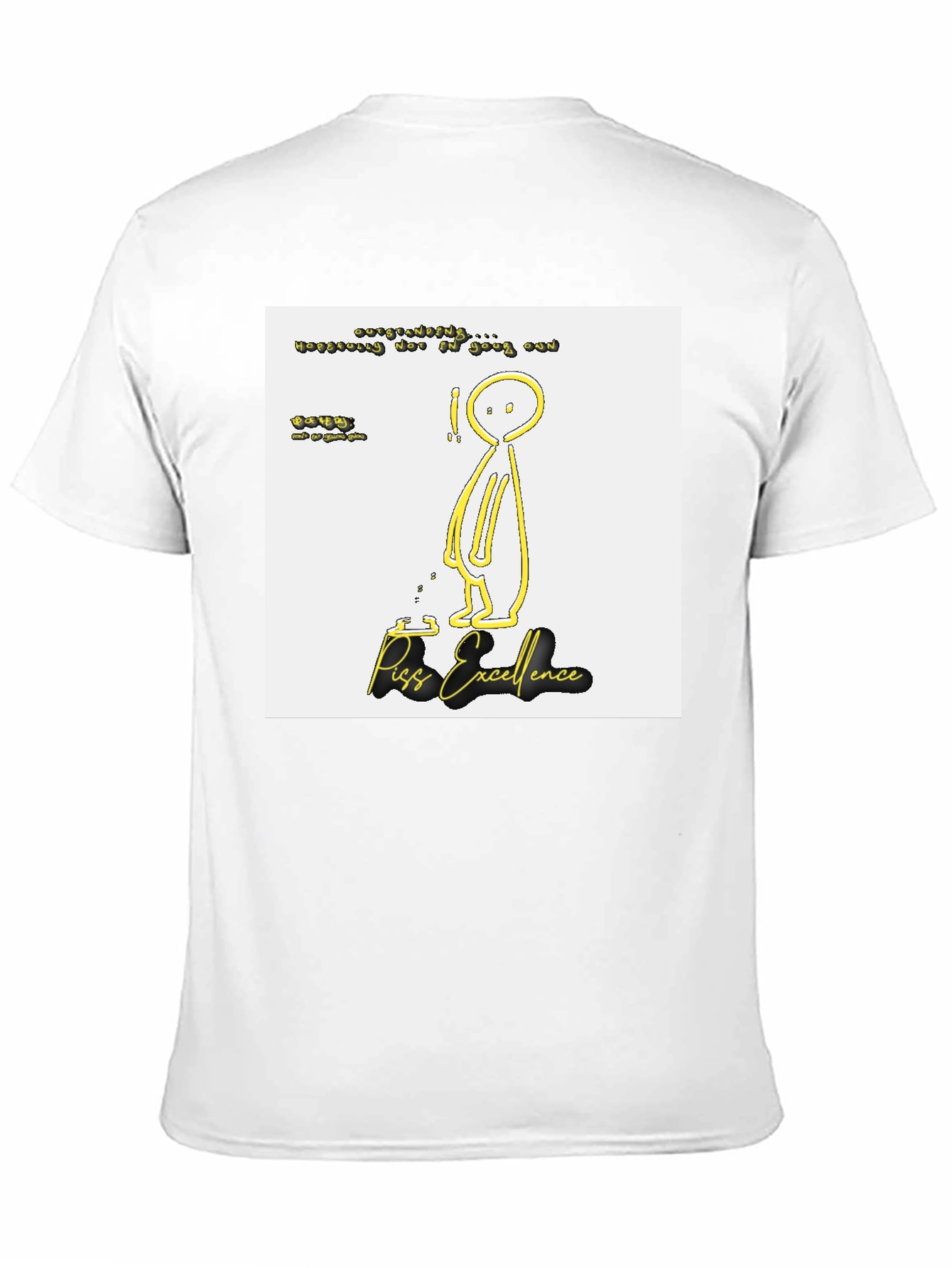 Piss Excellence Graphic Tee - Edgy Humor Shirt