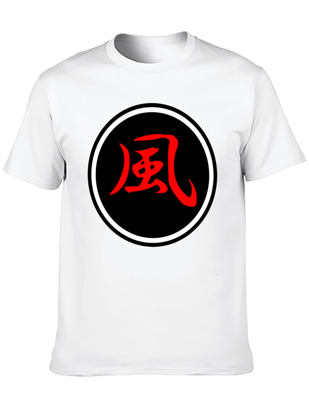 風 Kanji Symbol T-Shirt - Stylish Asian-Inspired Design