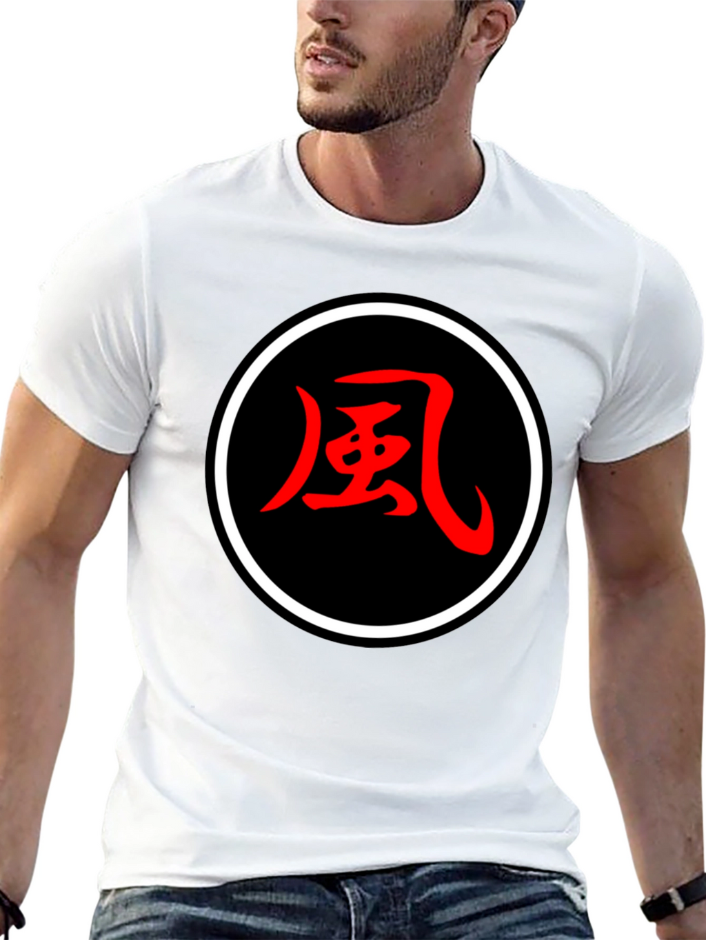 風 Kanji Symbol T-Shirt - Stylish Asian-Inspired Design