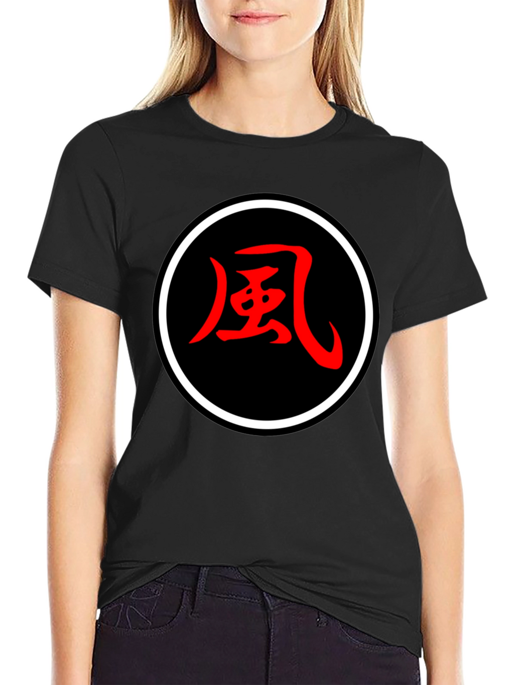 風 Kanji Symbol T-Shirt - Stylish Asian-Inspired Design
