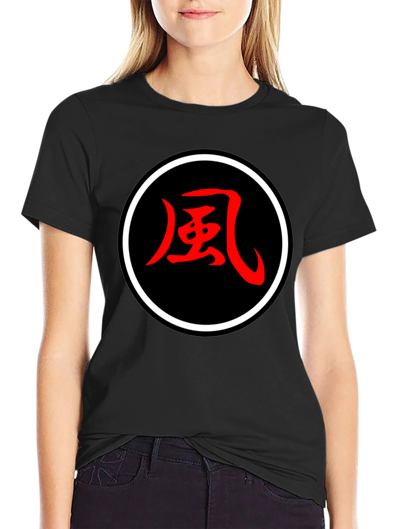 風 Kanji Symbol T-Shirt - Stylish Asian-Inspired Design