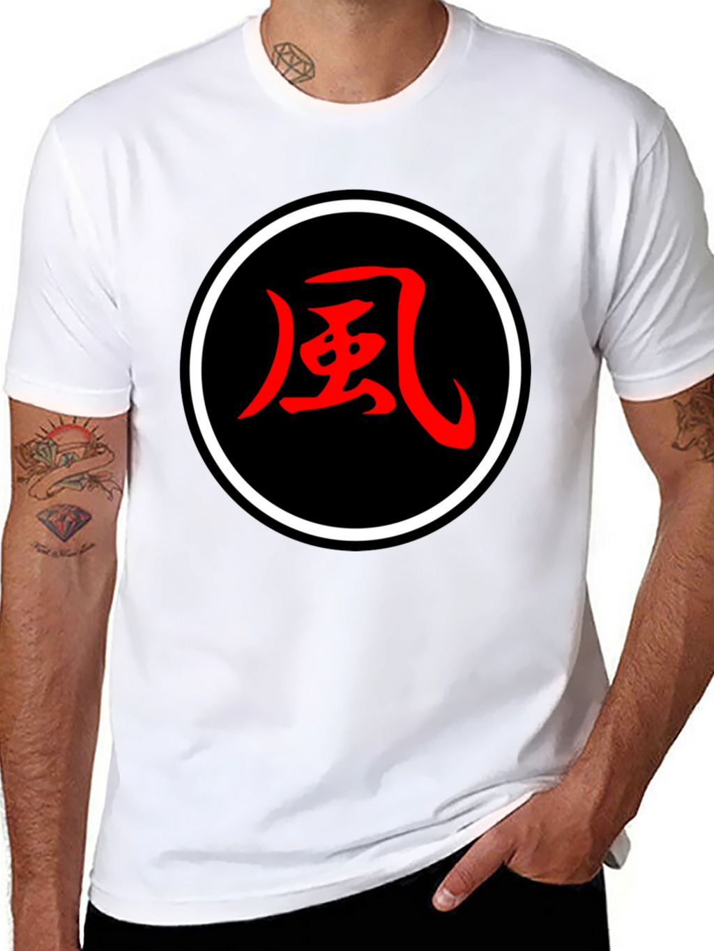 風 Kanji Symbol T-Shirt - Stylish Asian-Inspired Design