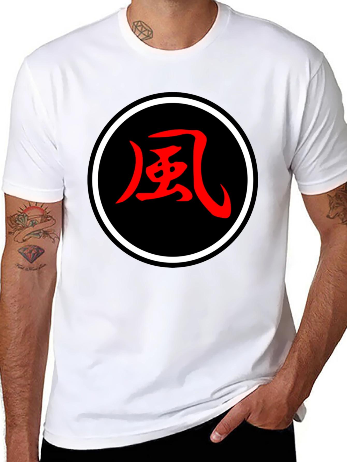 風 Kanji Symbol T-Shirt - Stylish Asian-Inspired Design