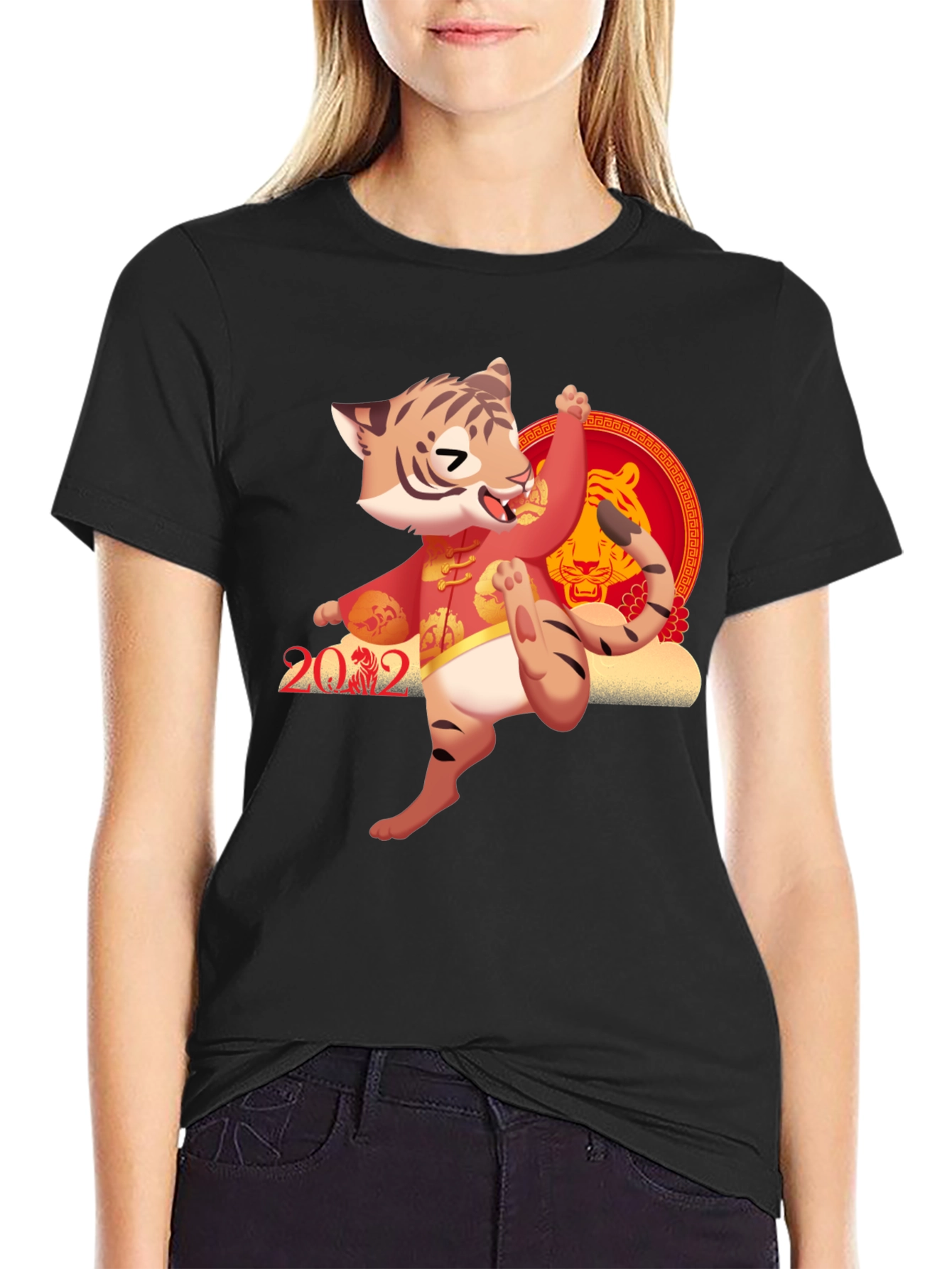Year of the Tiger Graphic Tee