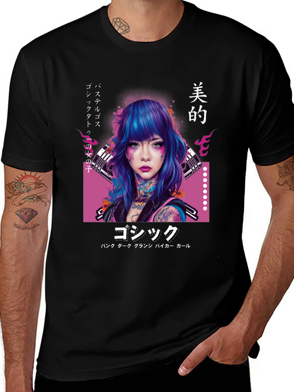 Gothic Punk Girl Graphic Tee - Japanese Inspired