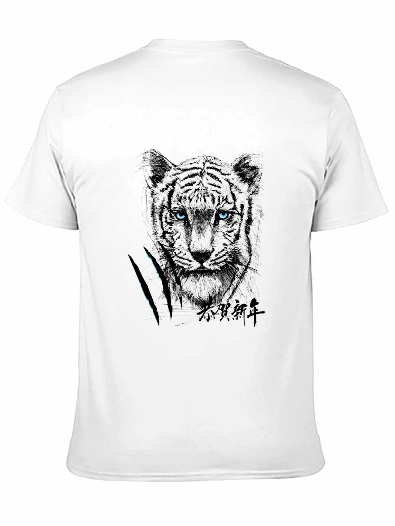 Black Tiger Graphic Tee - Urban Style