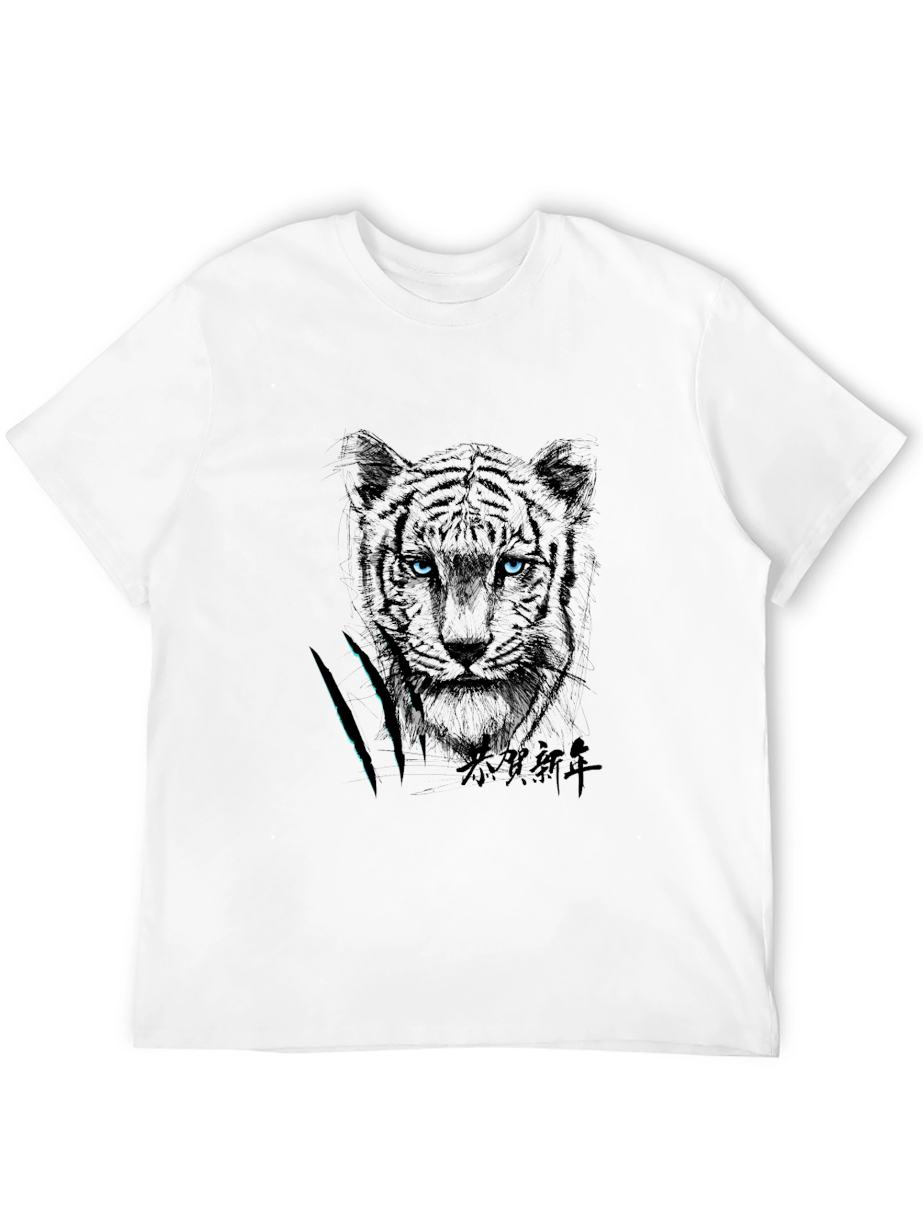 Black Tiger Graphic Tee - Urban Style