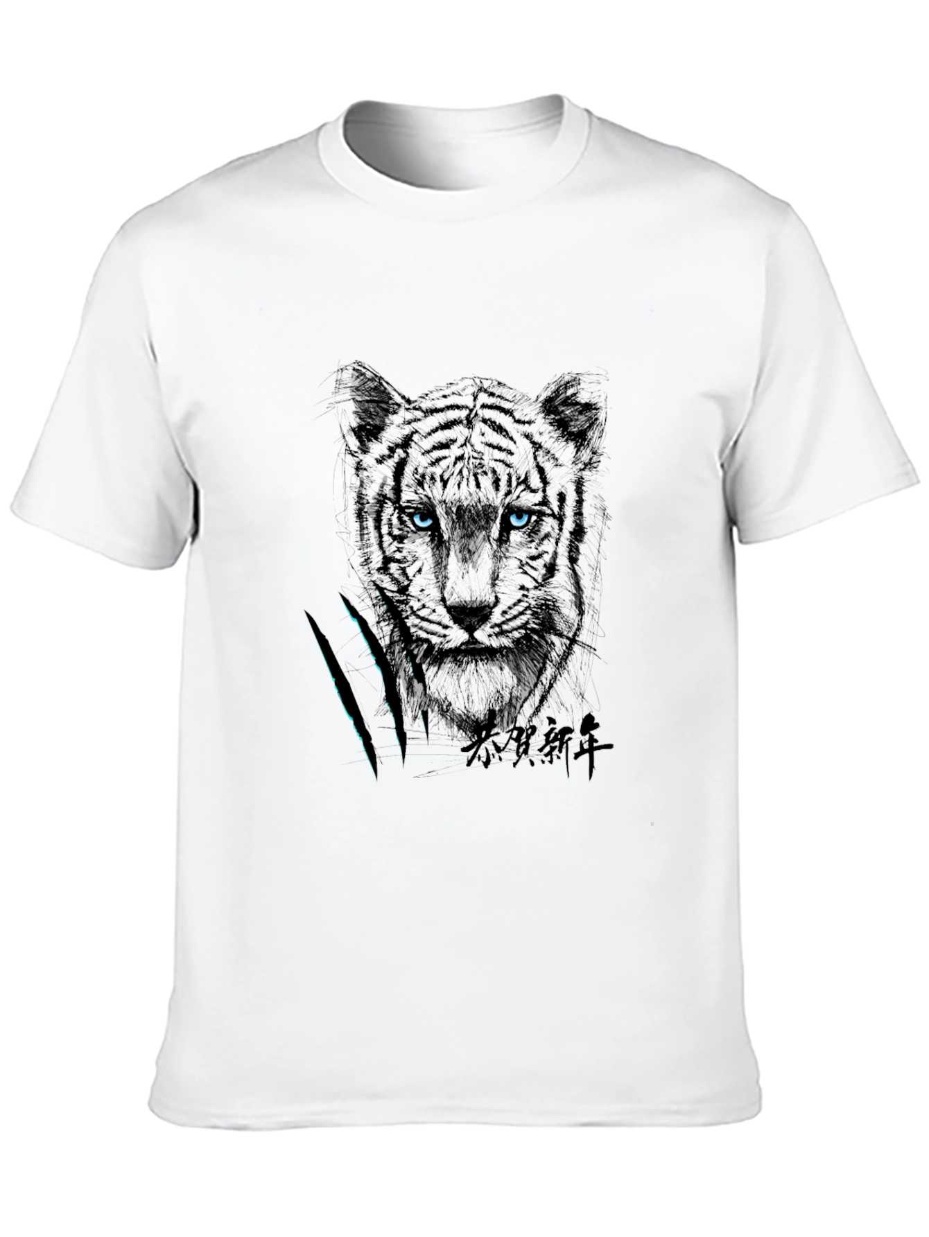 Black Tiger Graphic Tee - Urban Style