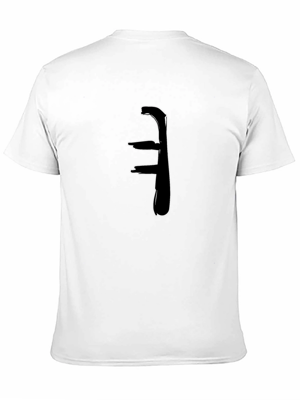 Abstract Black T-Shirt