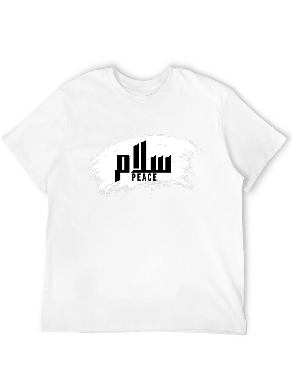 Peace T-Shirt - Arabic Calligraphy Tee