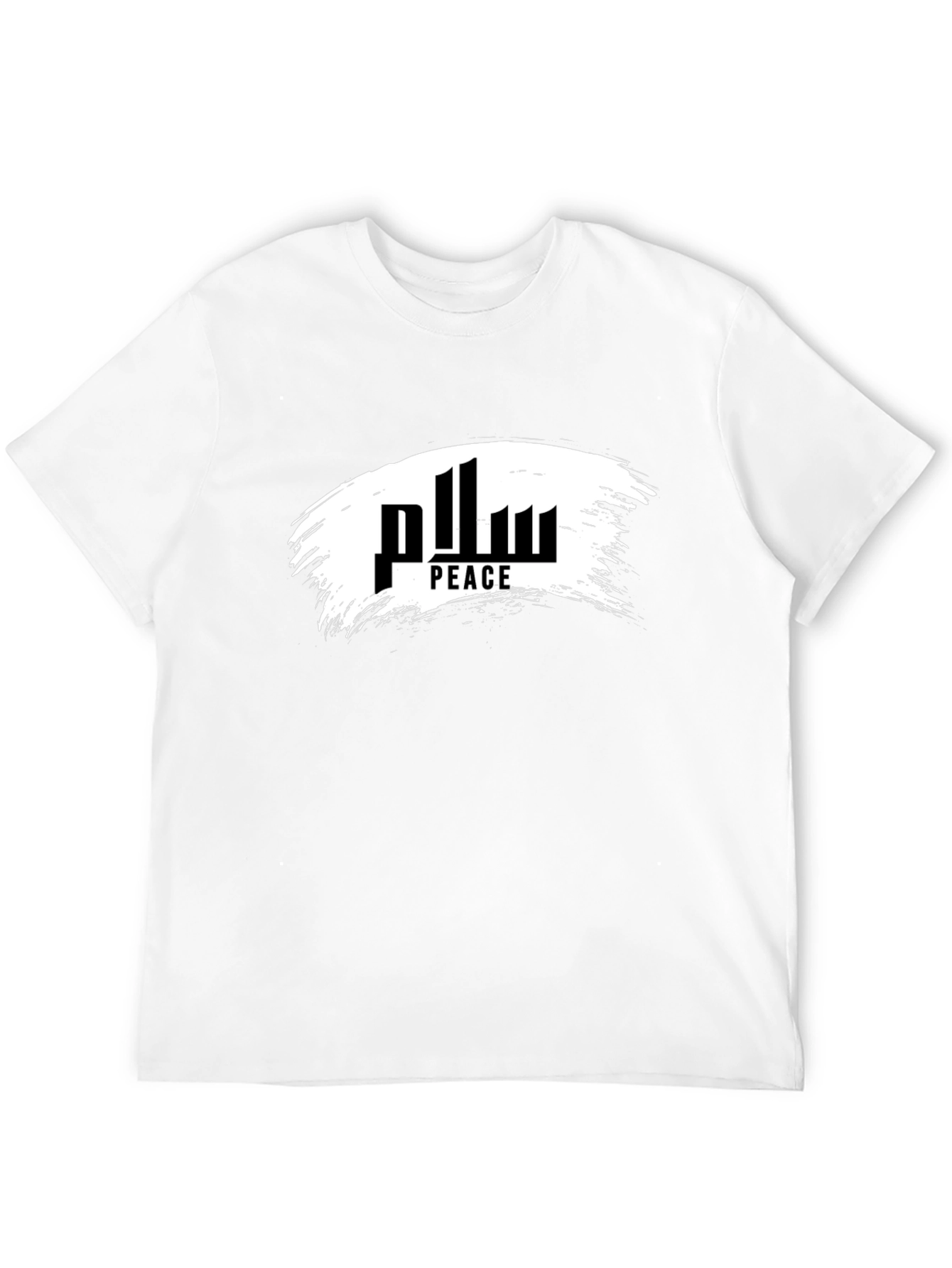 Peace T-Shirt - Arabic Calligraphy Tee