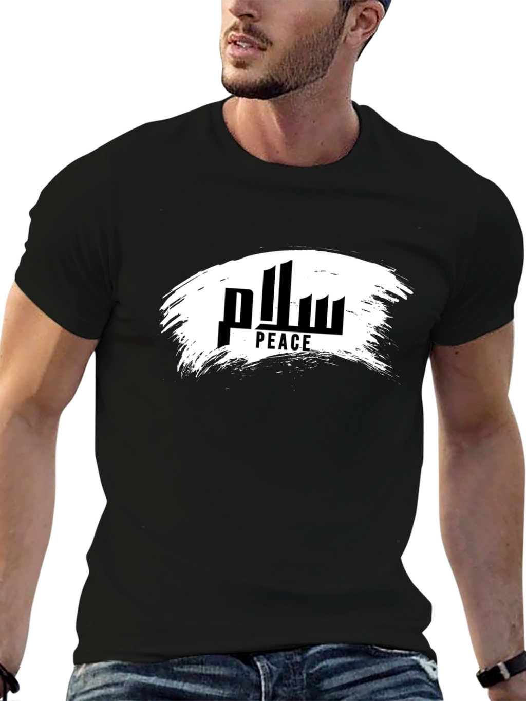 Peace T-Shirt - Arabic Calligraphy Tee