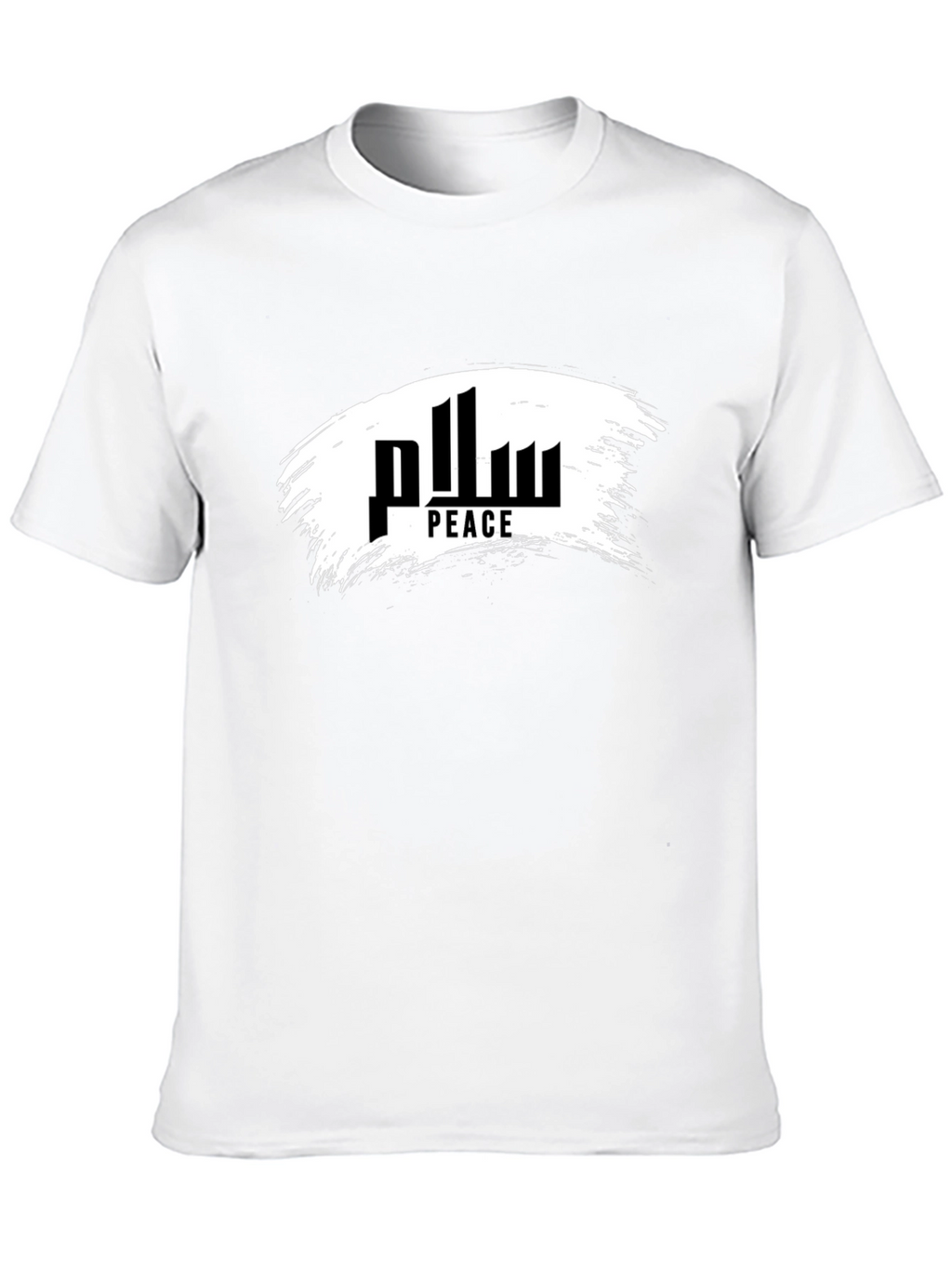 Peace T-Shirt - Arabic Calligraphy Tee