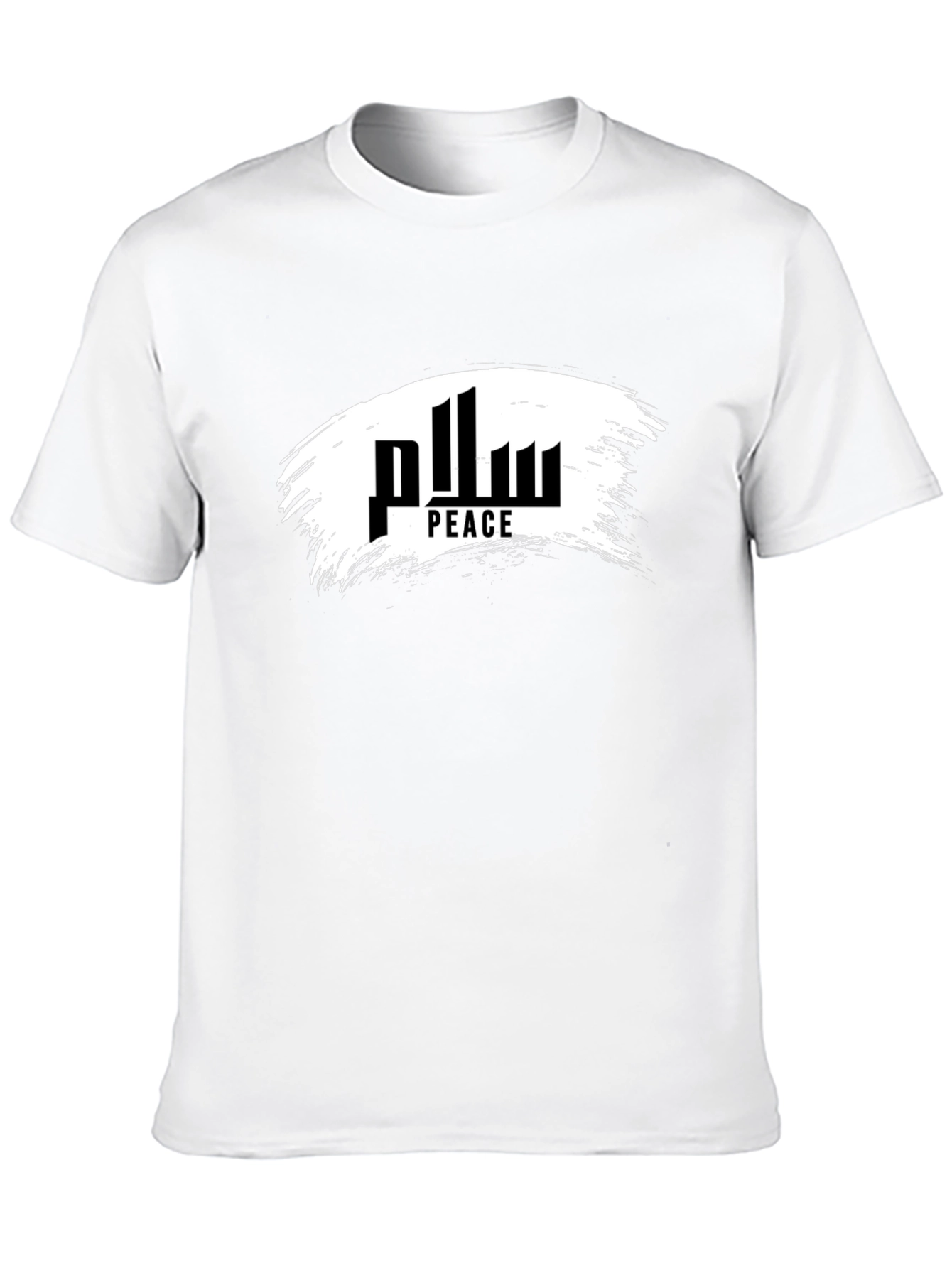 Peace T-Shirt - Arabic Calligraphy Tee