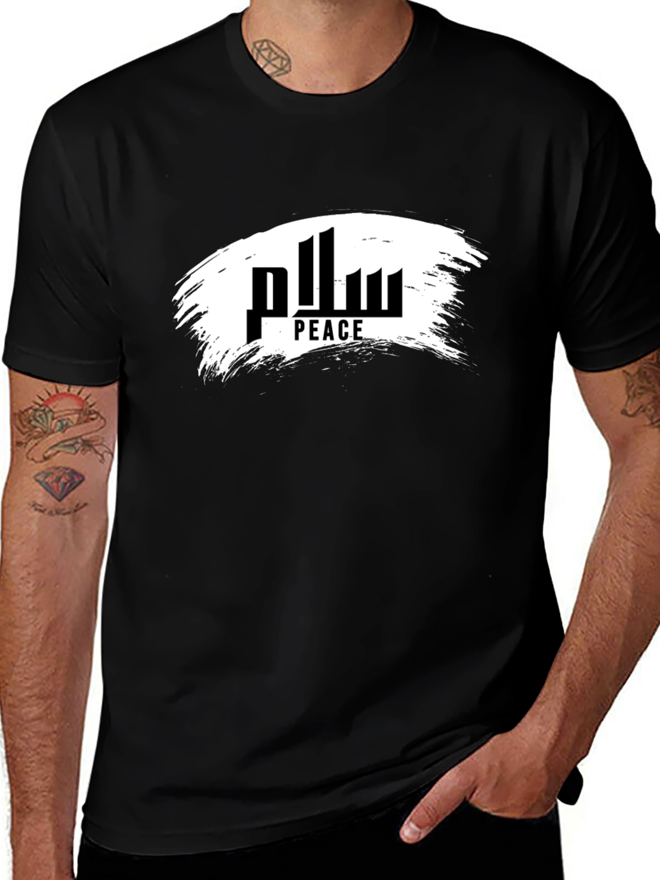 Peace T-Shirt - Arabic Calligraphy Tee