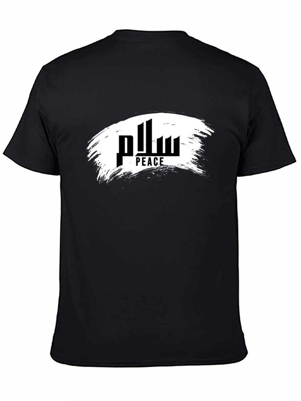 Peace T-Shirt - Arabic Calligraphy Tee