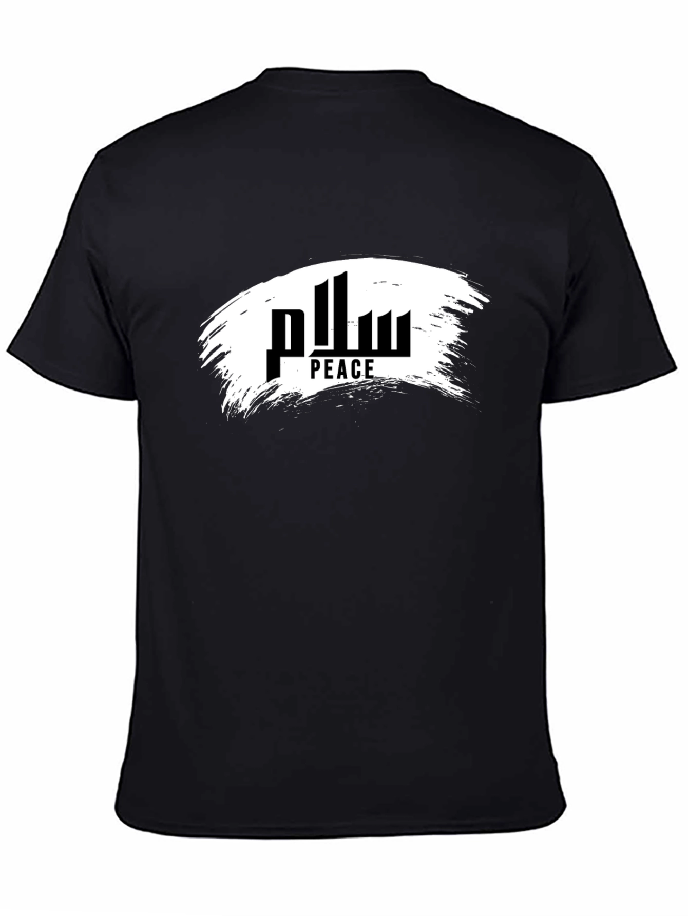 Peace T-Shirt - Arabic Calligraphy Tee