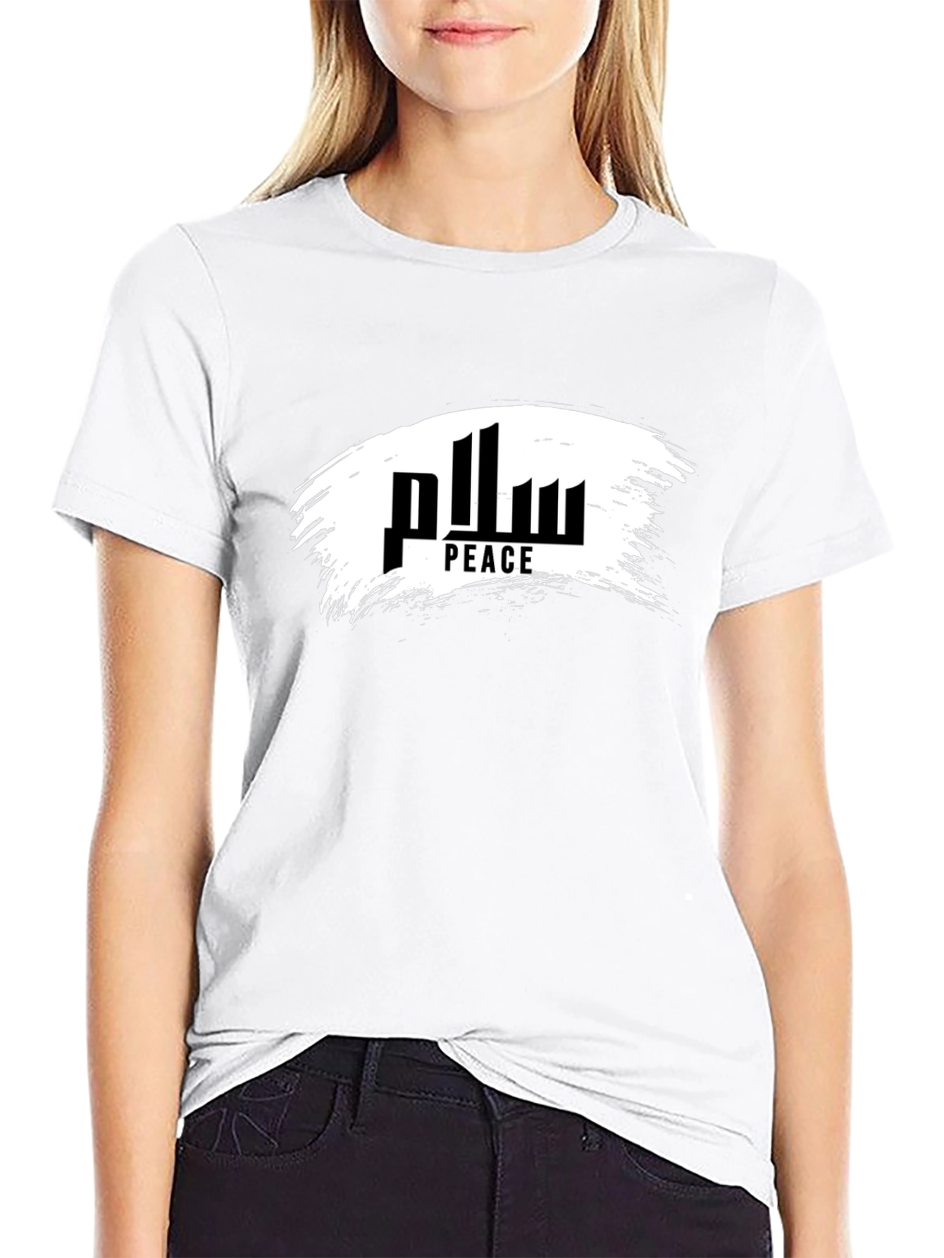 Peace T-Shirt - Arabic Calligraphy Tee