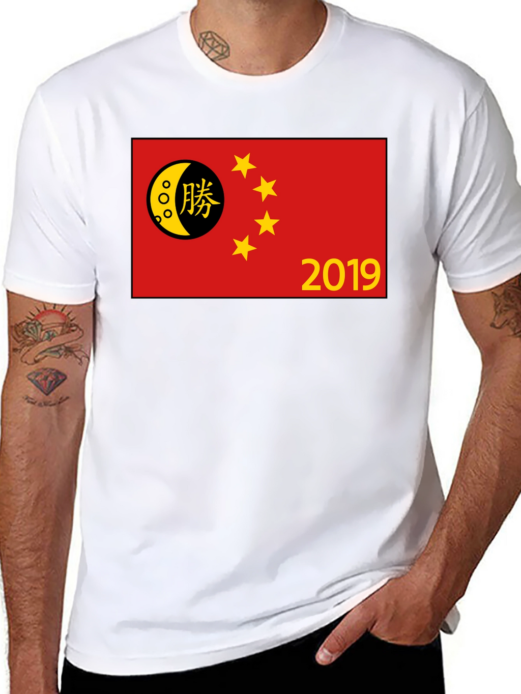 China Flag 2019 T-Shirt