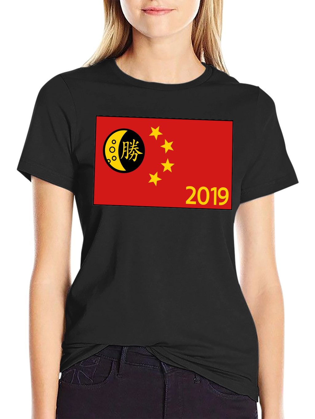 China Flag 2019 T-Shirt