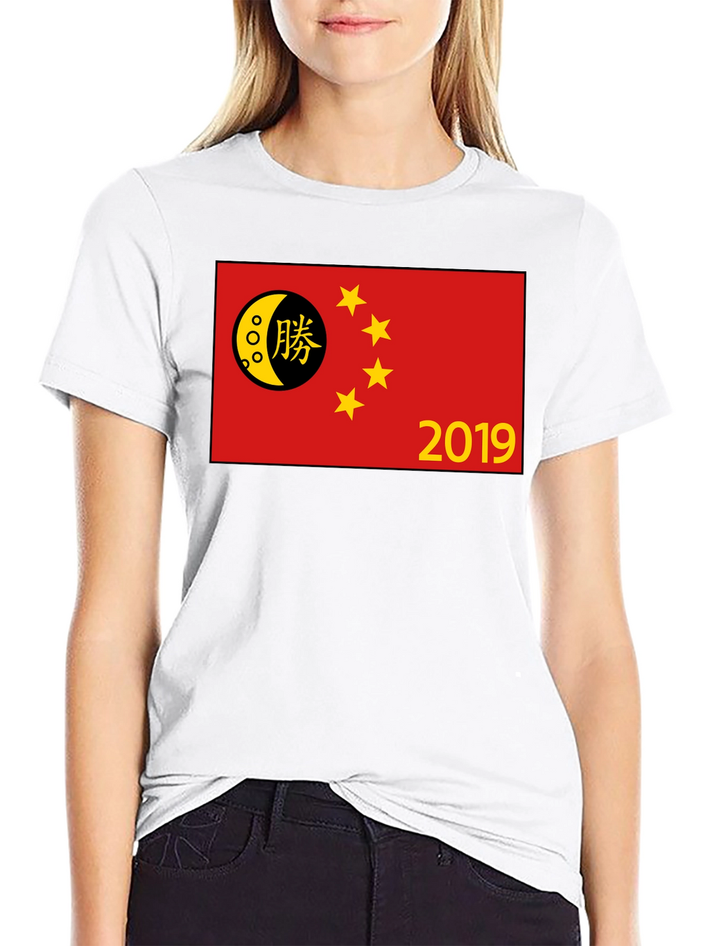 China Flag 2019 T-Shirt
