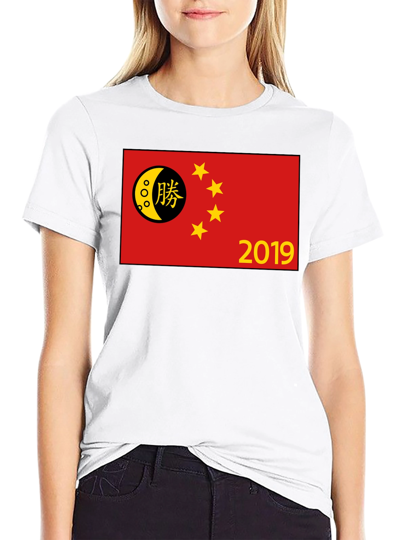 China Flag 2019 T-Shirt