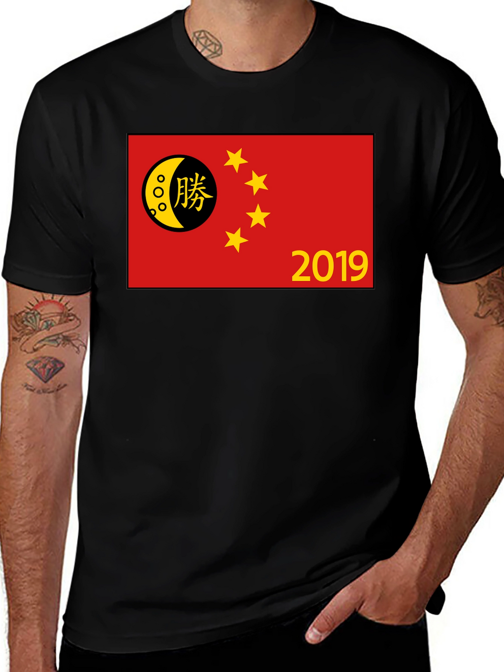 China Flag 2019 T-Shirt
