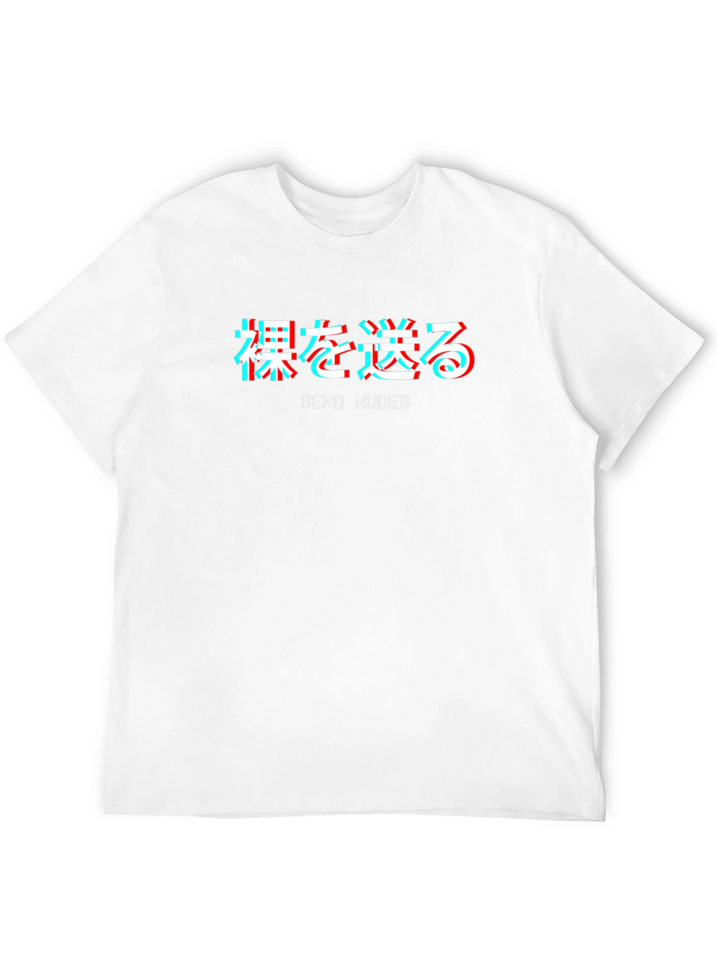 Send Nudes T-Shirt - Japanese Vaporwave Style Tee