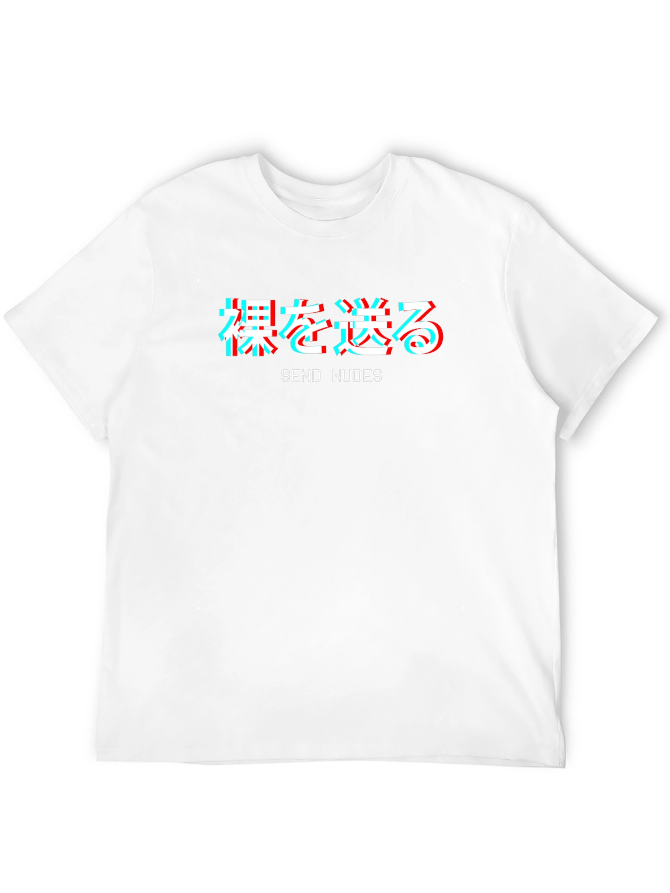 Send Nudes T-Shirt - Japanese Vaporwave Style Tee