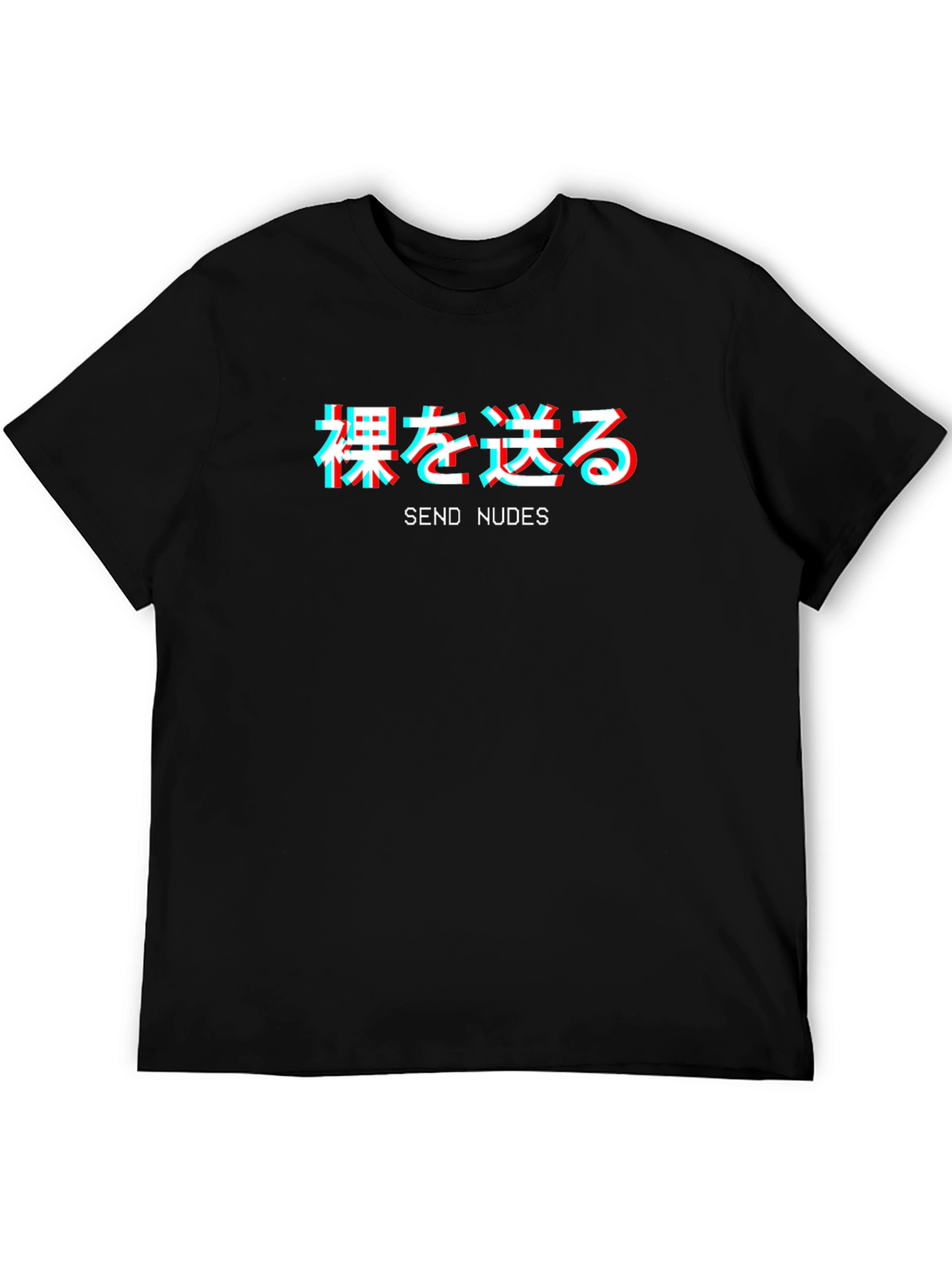 Send Nudes T-Shirt - Japanese Vaporwave Style Tee