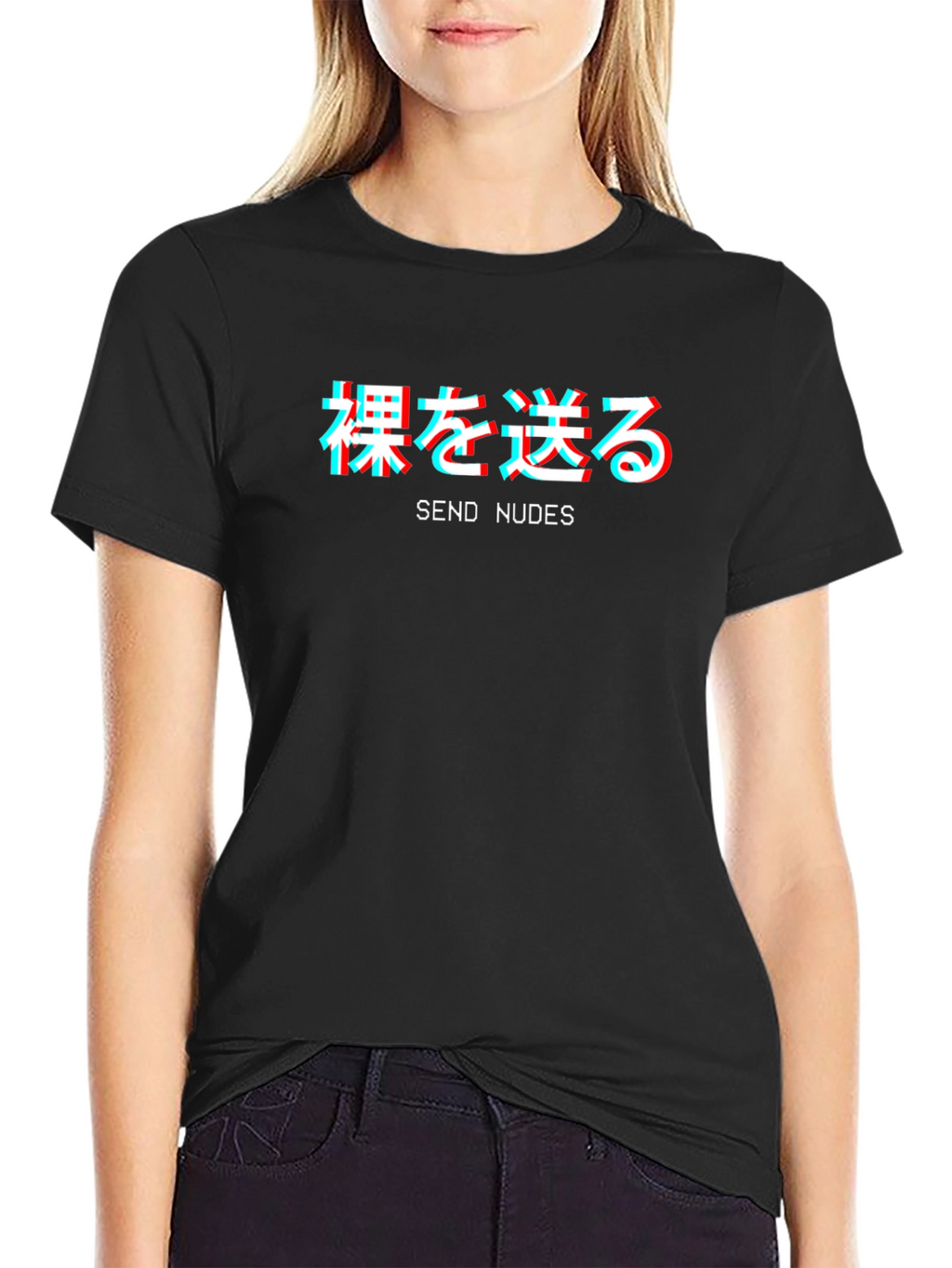 Send Nudes T-Shirt - Japanese Vaporwave Style Tee