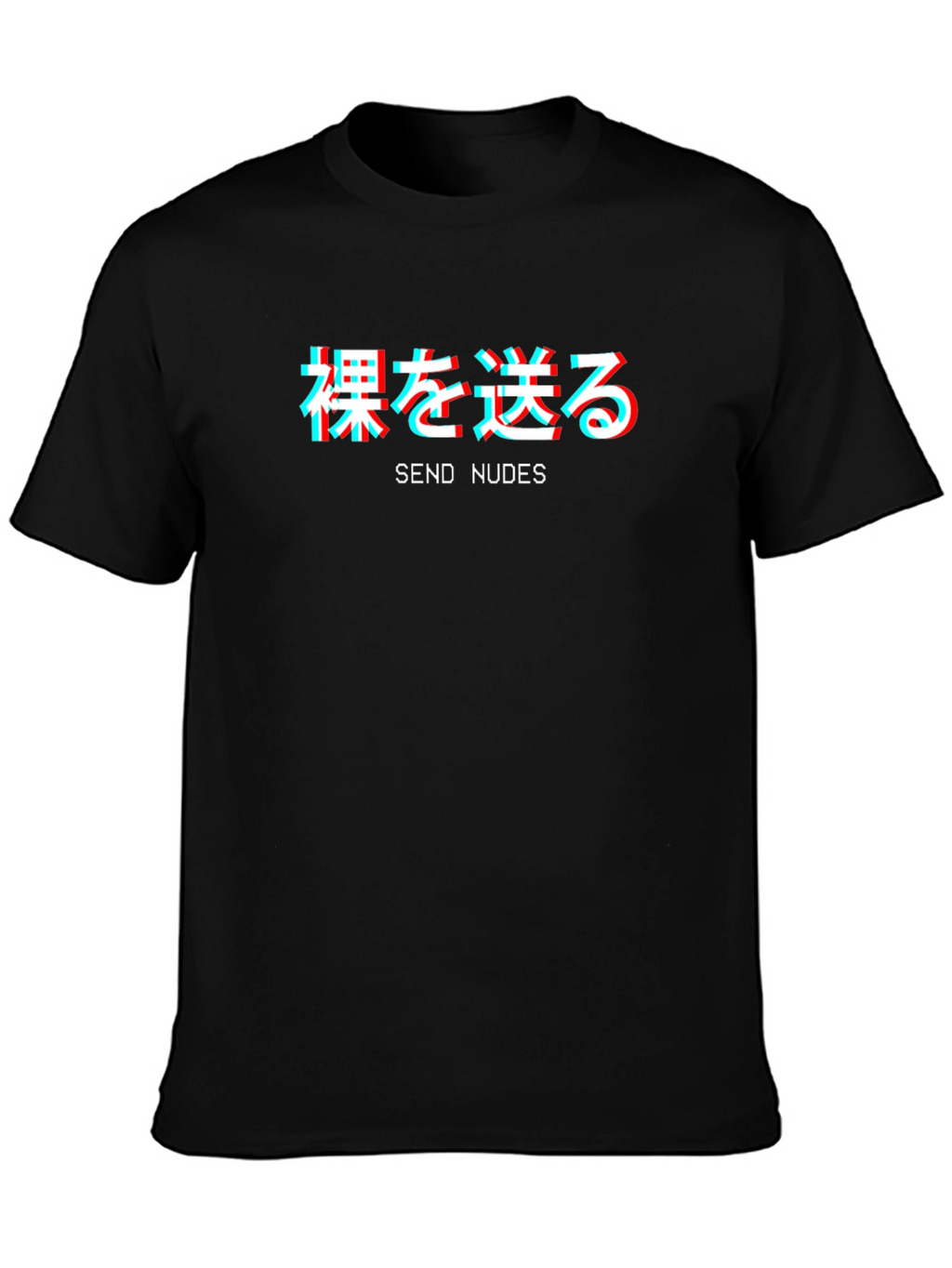 Send Nudes T-Shirt - Japanese Vaporwave Style Tee