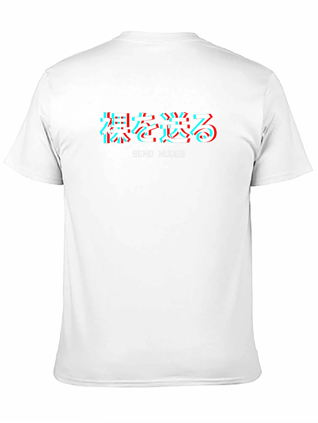 Send Nudes T-Shirt - Japanese Vaporwave Style Tee
