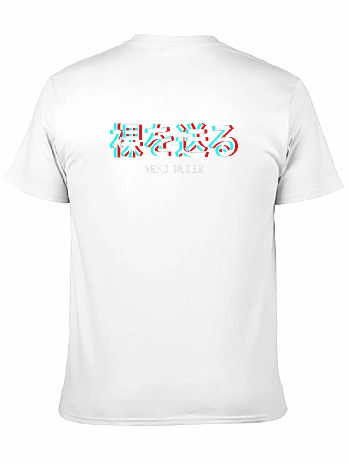 Send Nudes T-Shirt - Japanese Vaporwave Style Tee