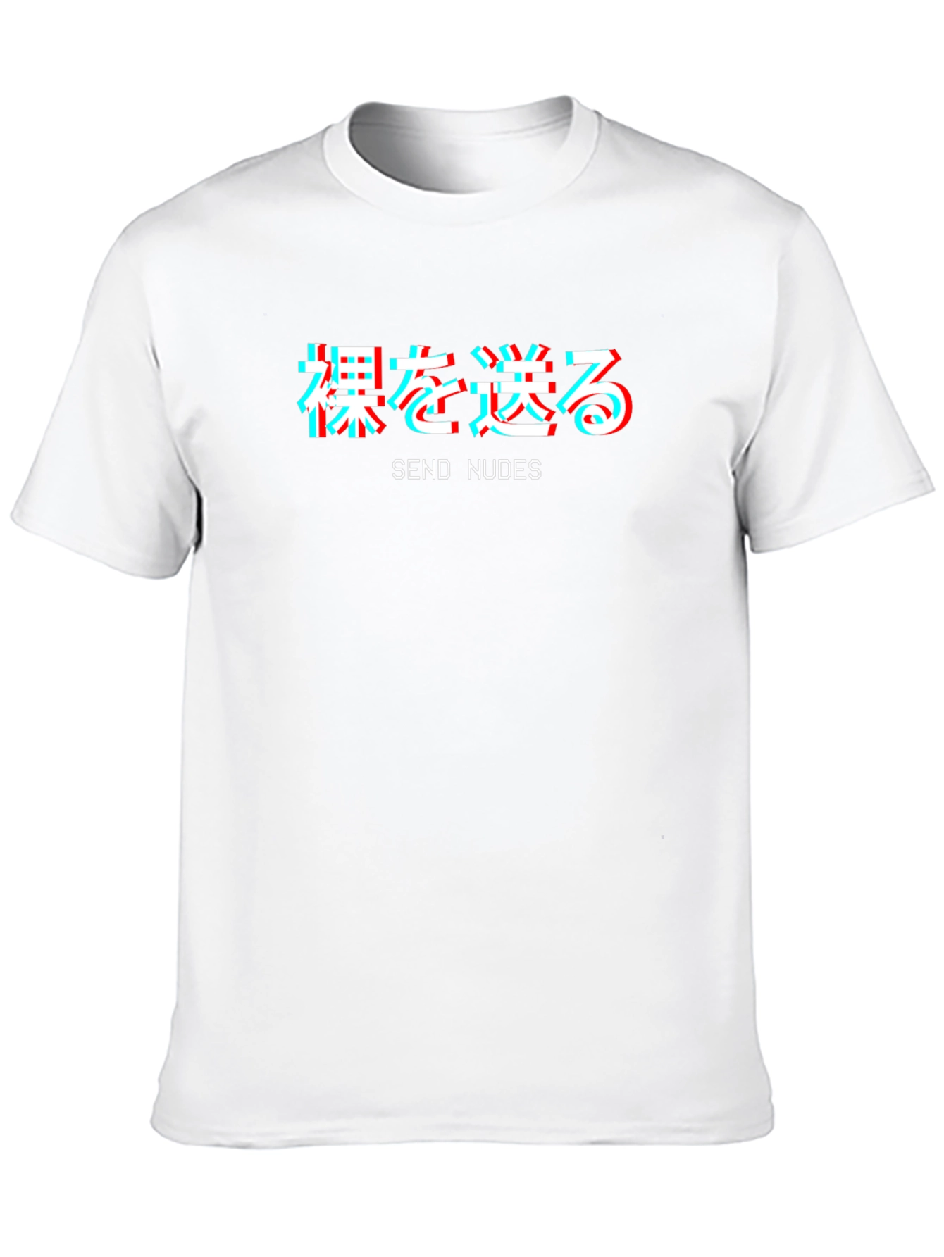 Send Nudes T-Shirt - Japanese Vaporwave Style Tee