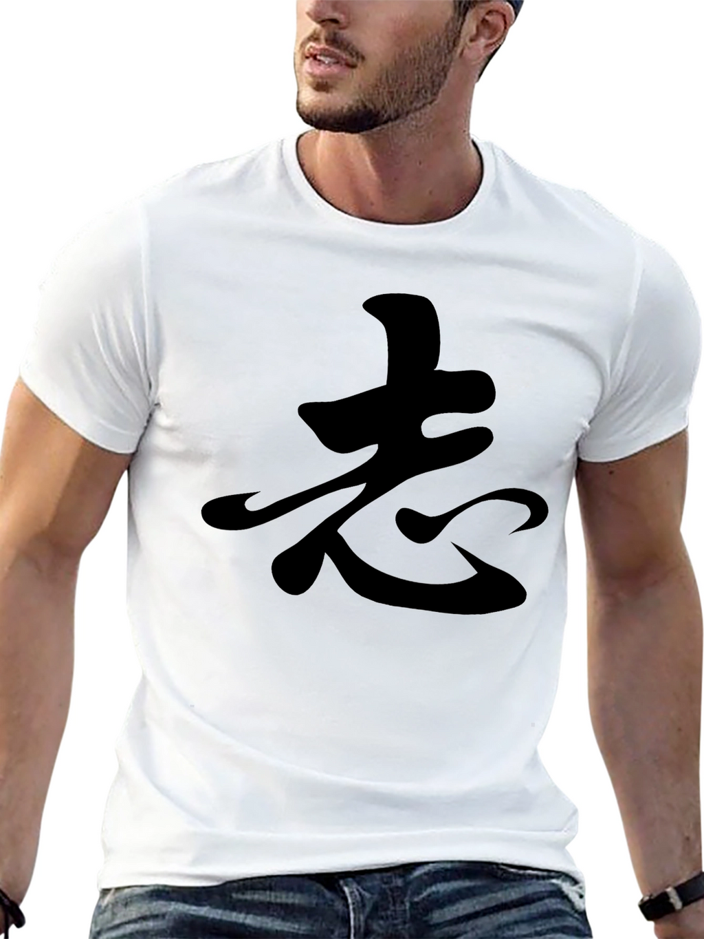 Black T-Shirt with Japanese Kanji Design