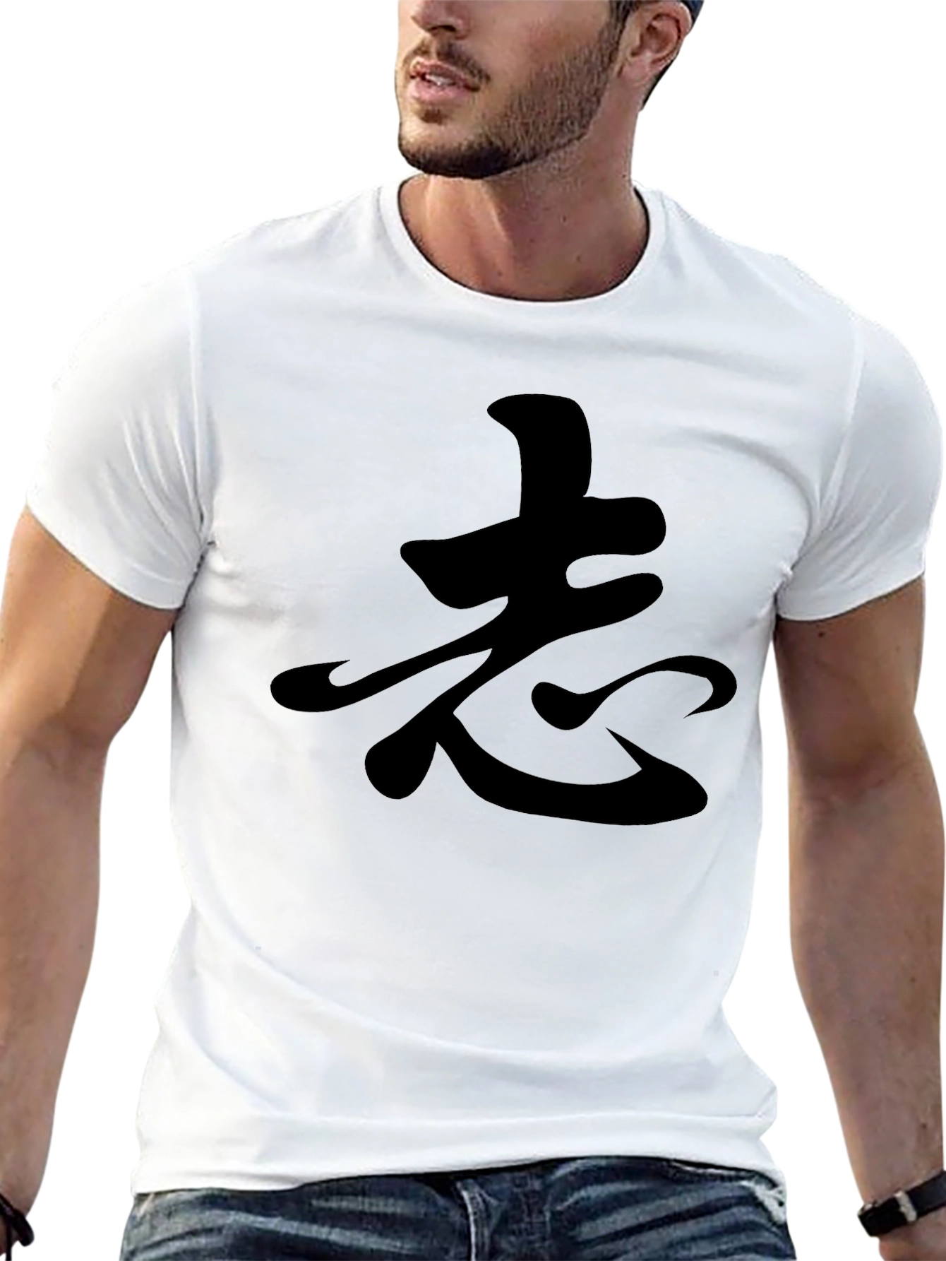 Black T-Shirt with Japanese Kanji Design