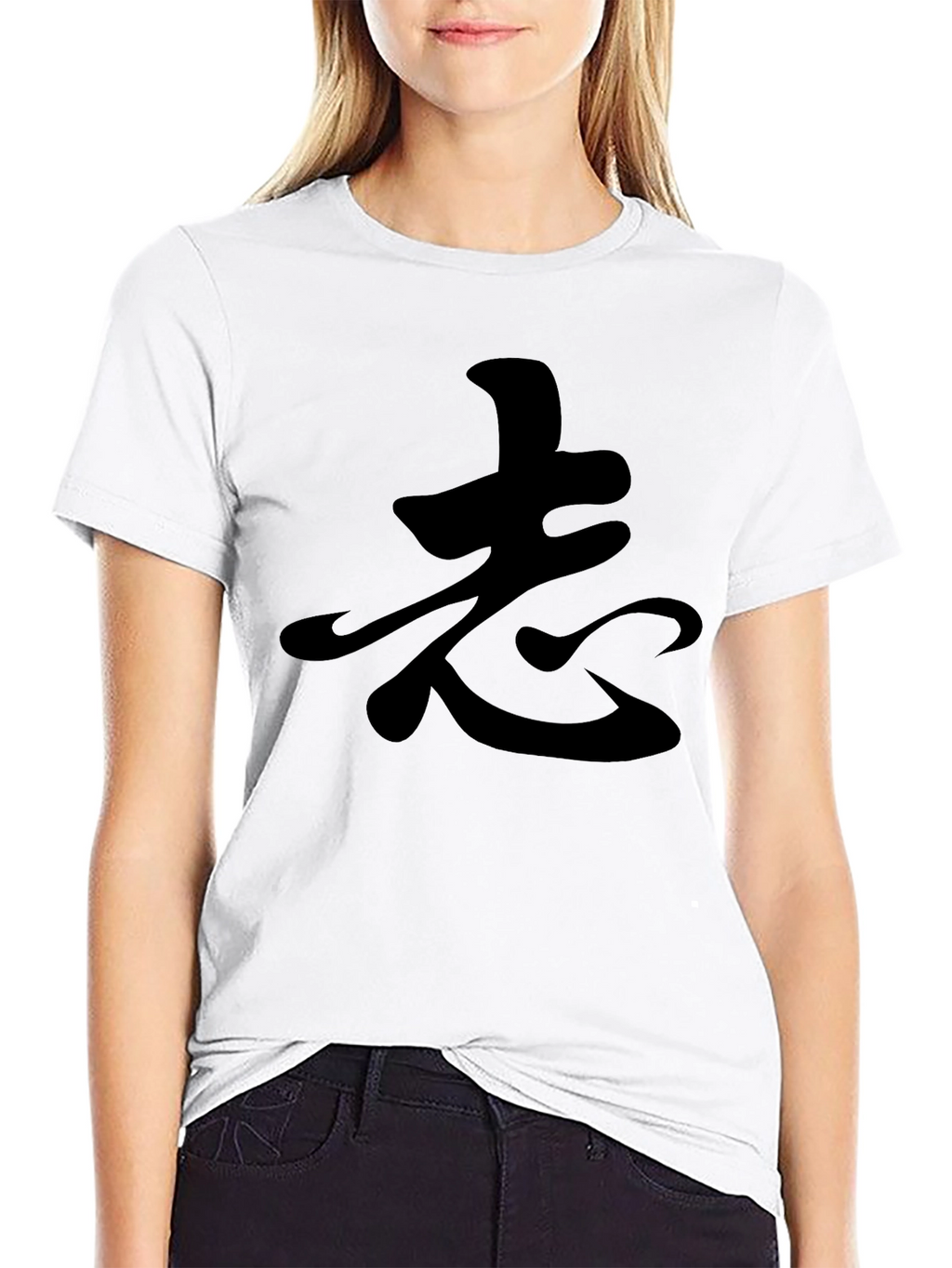 Black T-Shirt with Japanese Kanji Design