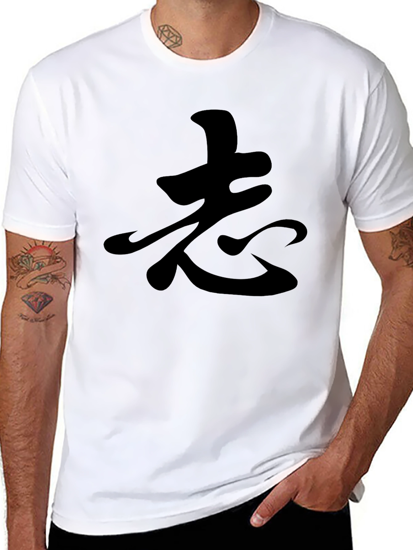 Black T-Shirt with Japanese Kanji Design