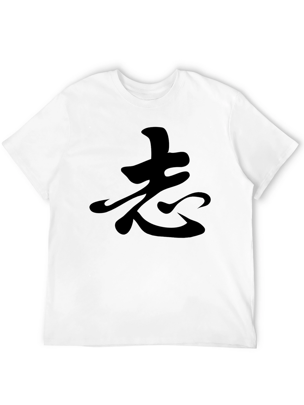 Black T-Shirt with Japanese Kanji Design
