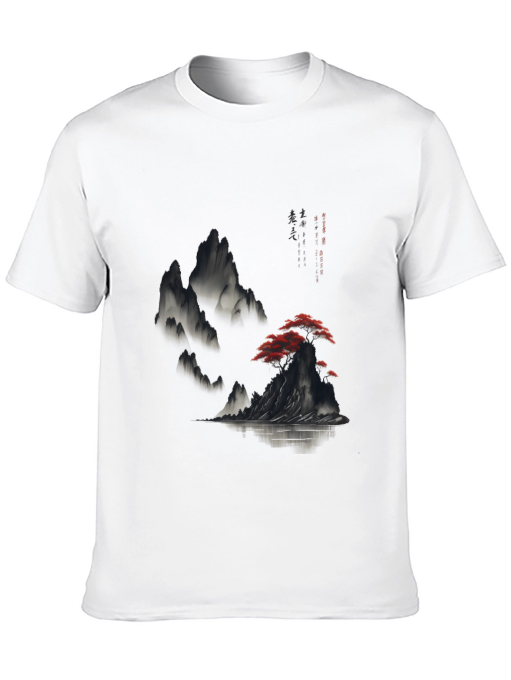 Nature Art Graphic Print Tee