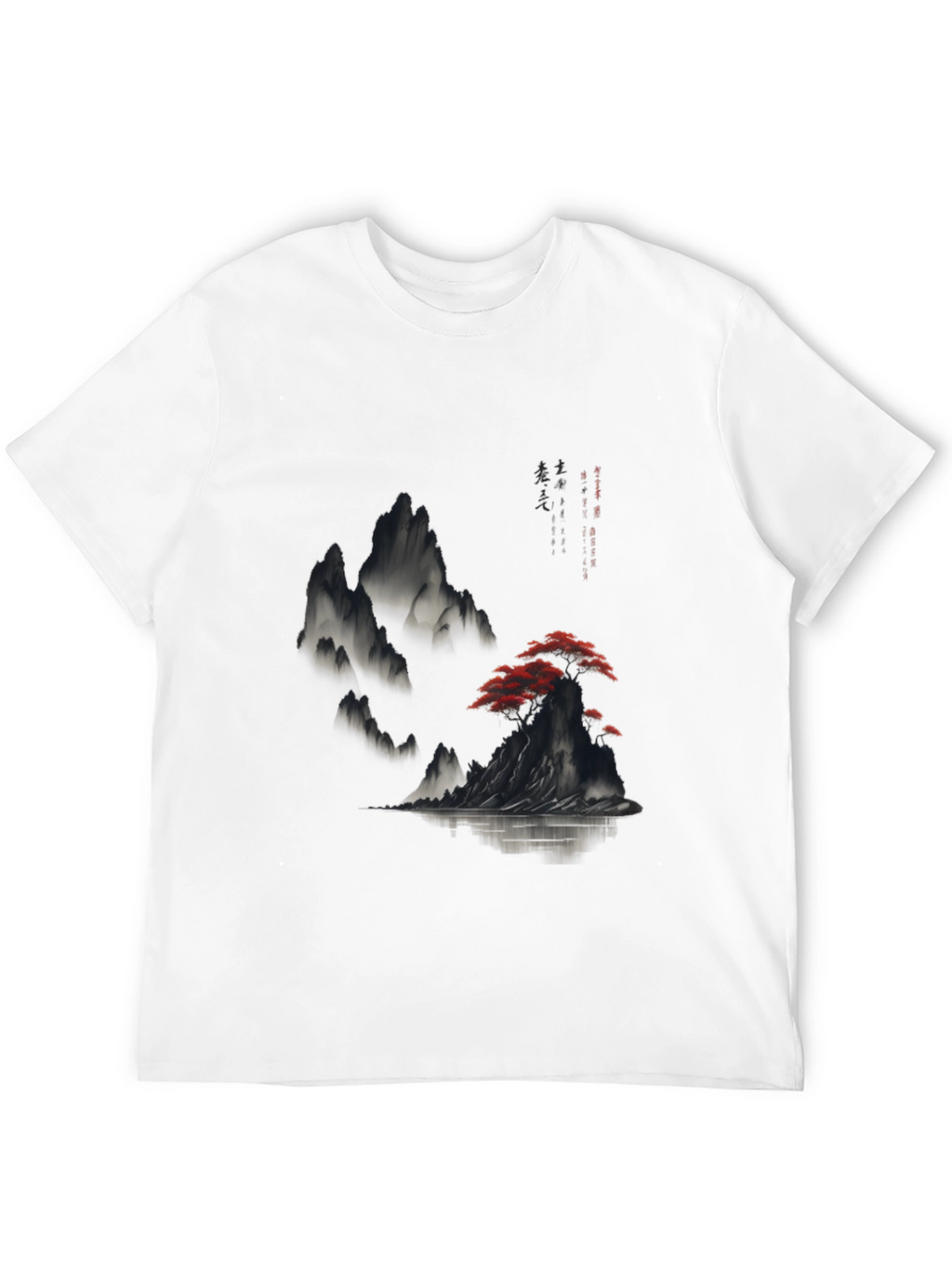 Nature Art Graphic Print Tee