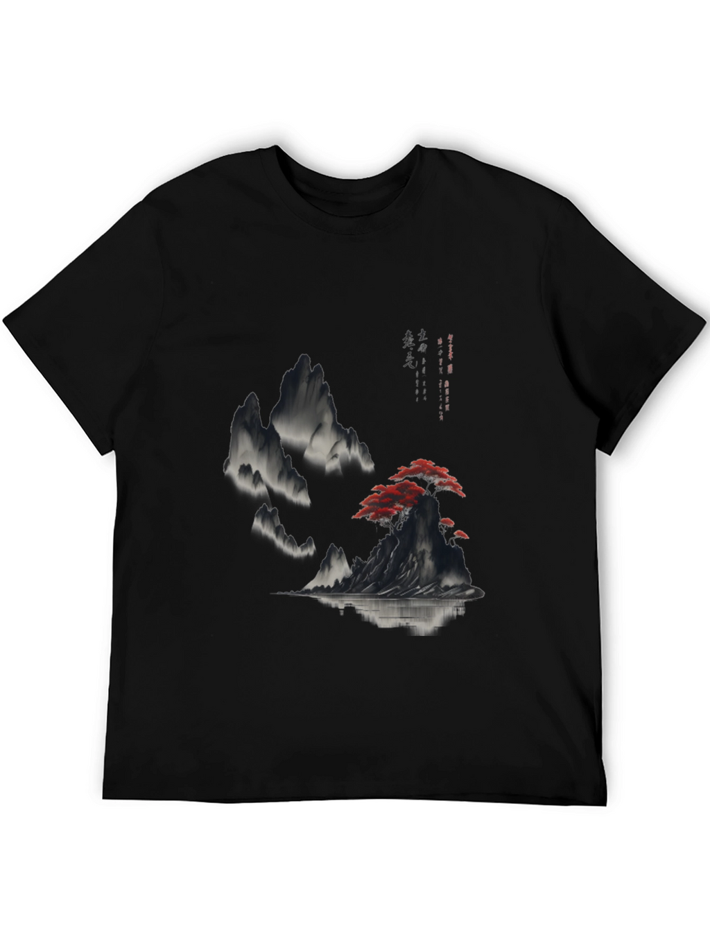 Nature Art Graphic Print Tee