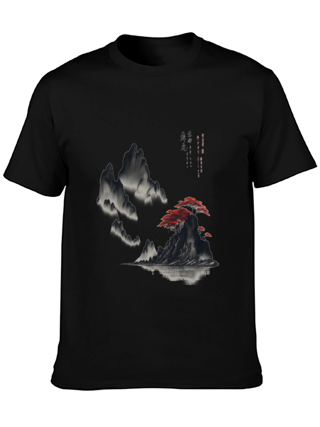Nature Art Graphic Print Tee