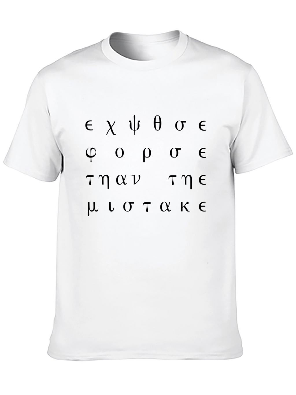 Greek Text Graphic T-Shirt