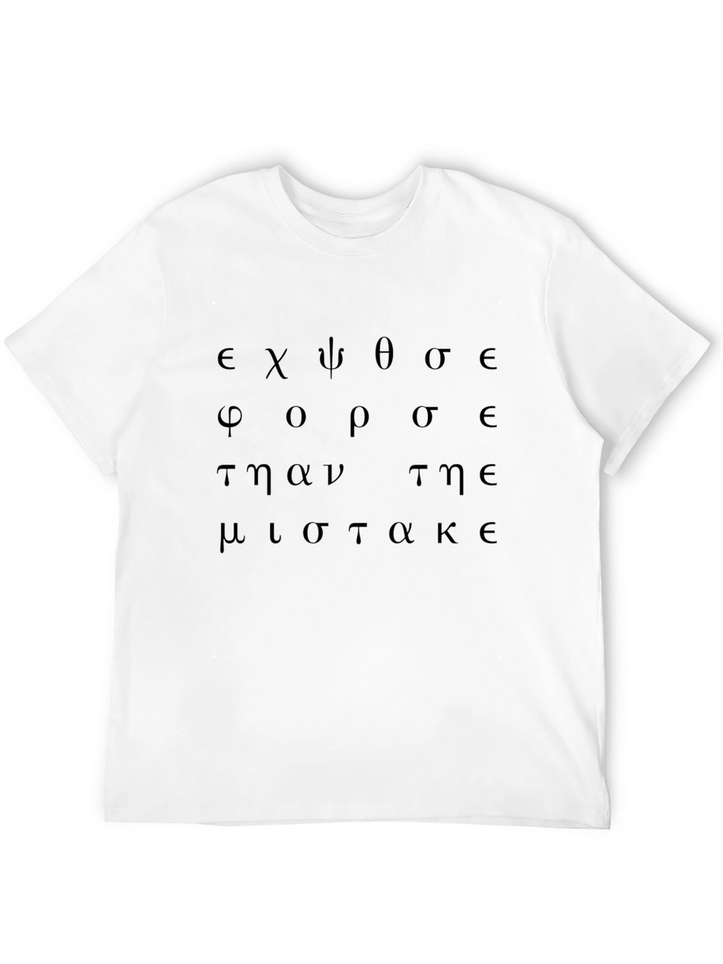 Greek Text Graphic T-Shirt