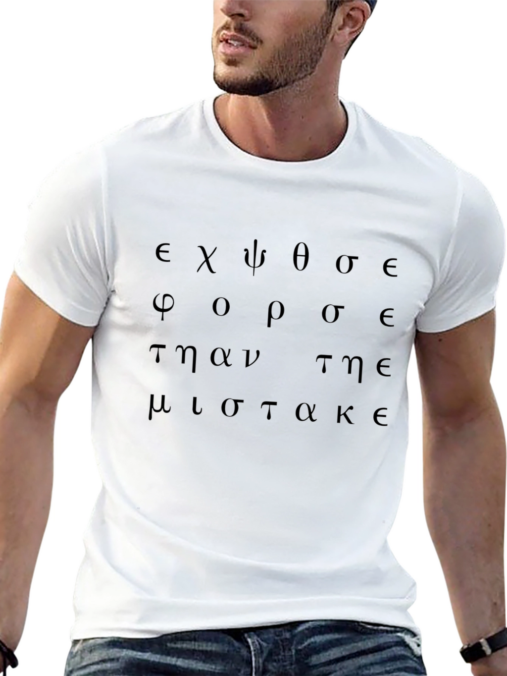 Greek Text Graphic T-Shirt