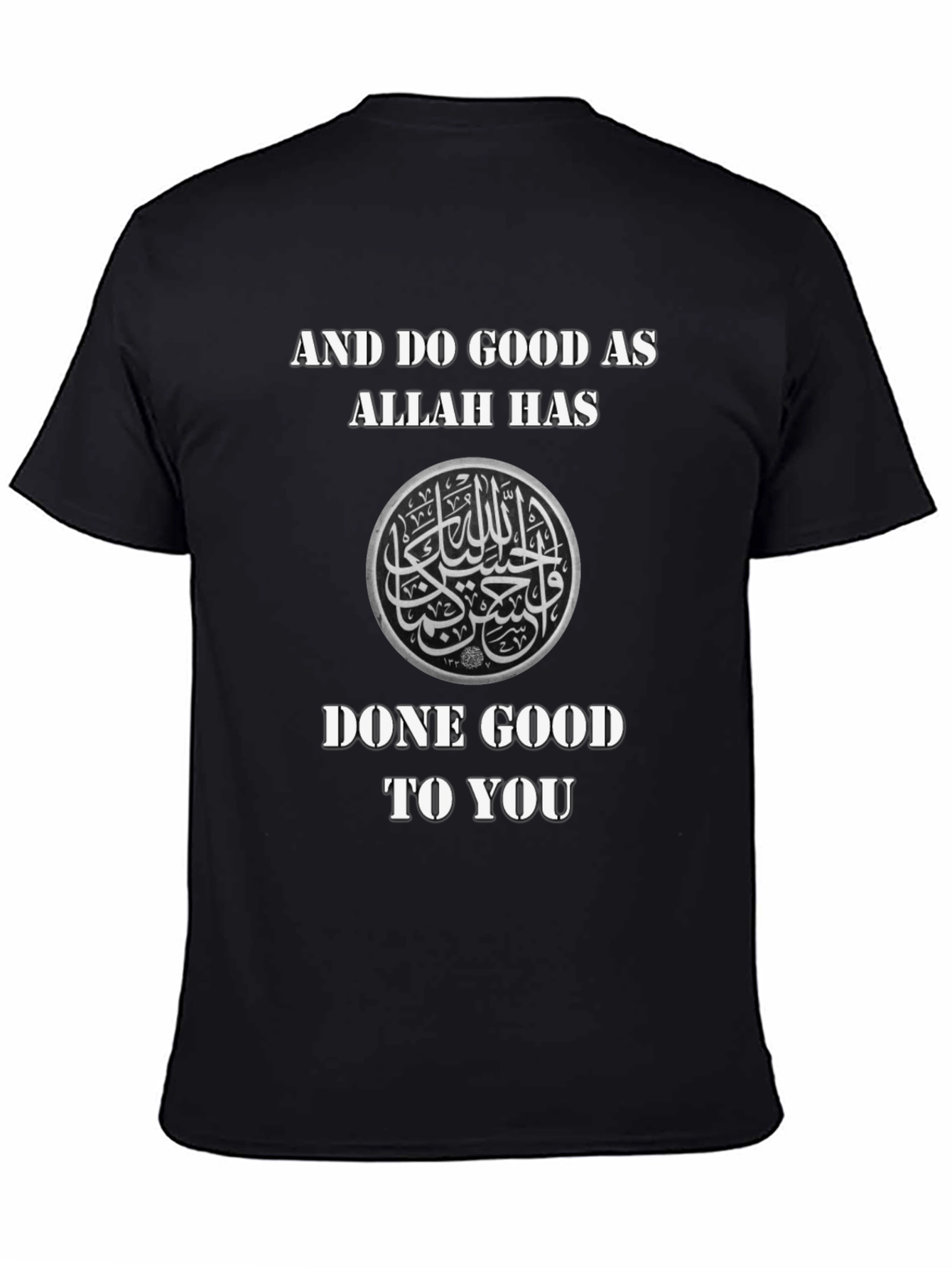 Islamic Art T-Shirt - Do Good Graphic Tee