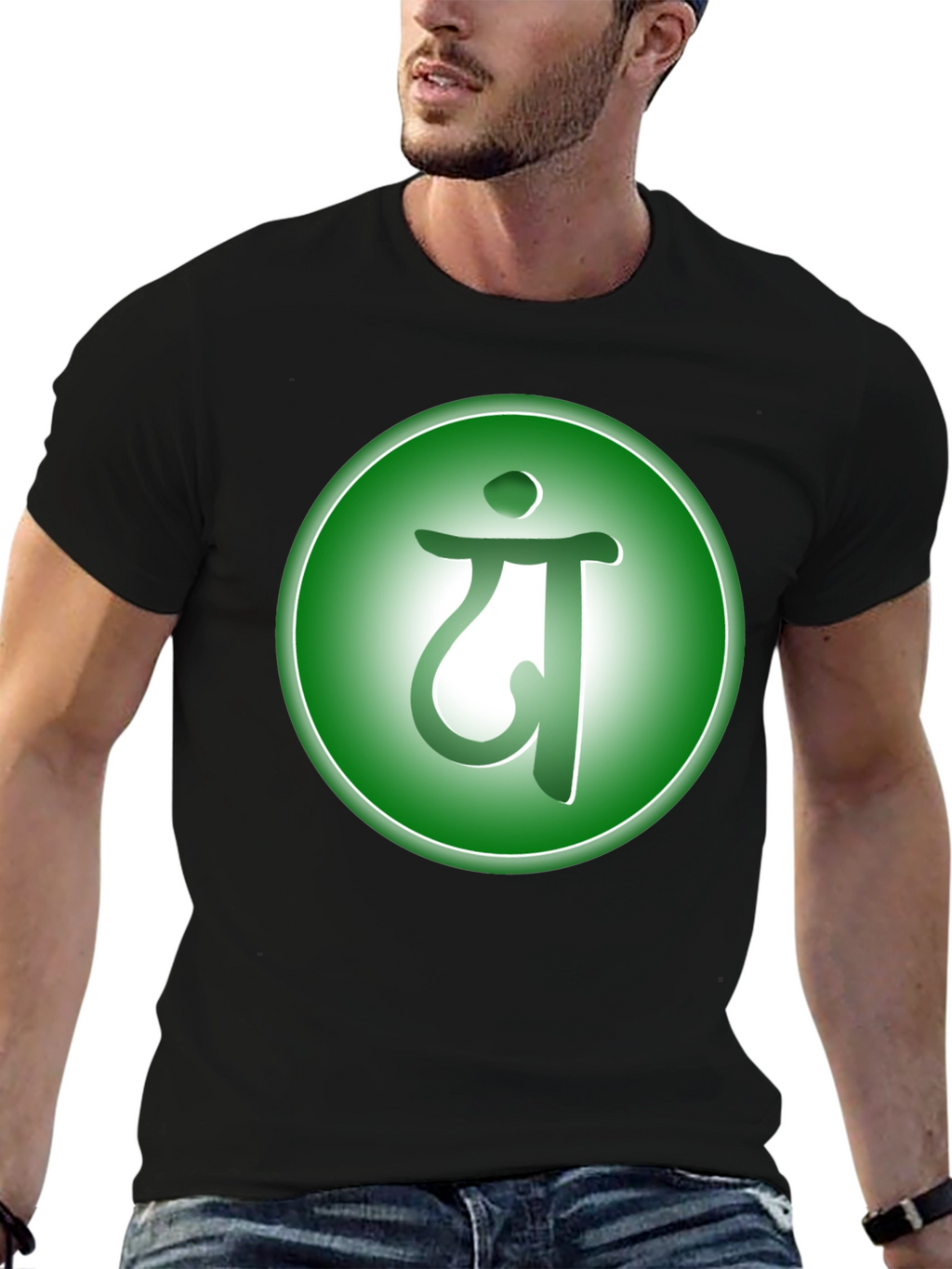 Heart Chakra Symbol T-Shirt - Black