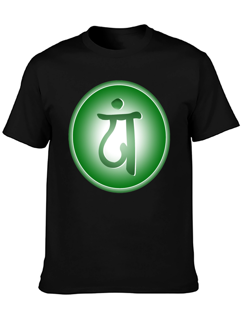 Heart Chakra Symbol T-Shirt - Black